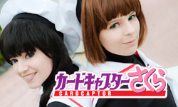 cardcaptor